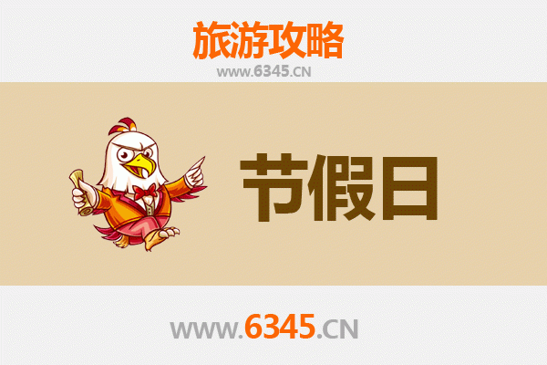 绥芬河出发：承德避暑山庄清凉之旅全攻略