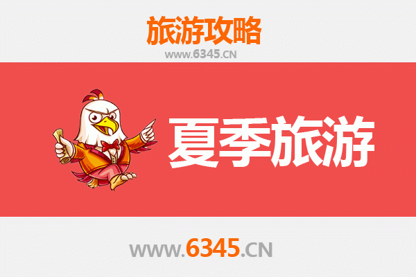 绥芬河夏季避暑全攻略：边境风情与自然奇景的完美邂逅