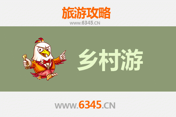 绥芬河乡村旅游精品线路：中俄边境风情与生态田园之旅